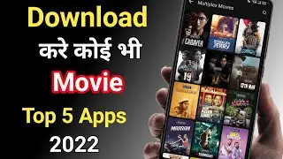 Top 5 Movie Apps ! How To New Movie And WebSeries Apps ! How To New Android movie Apps!