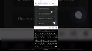 Как обменять 500 рублей на Bitcoin