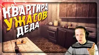[Stream 