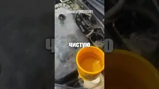 How do you think this method helps the engine? @marat0050501