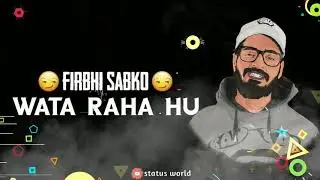 Emiway bantai WhatsAppstatus|rap WhatsApp status|trending no 1|hip hop status|subscribe my channel😘🙏