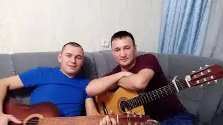 Милые зелёные глаза * и другие песни # КАВЕР #