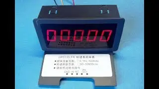 Тахометр с изменяемым коэффициентом. Tachometer with variable ratio.