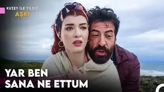Sana Gül Bahçesini Kim Açar Benden Başka