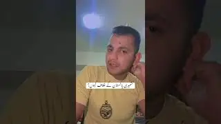Why Kashmiris Hate Pakistan?? | Explained Briefly
