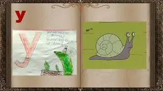 книга загадок