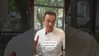 Почему полные люди не могут похудеть