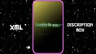 JHUMKA NEW - TREND XML 💕😍 PRESET XML 🌈💖 NEW TREND 🌹💫 ALIGHT MOTION XML 