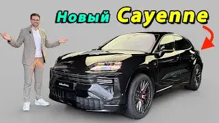 Porsche Cayenne Electric 2026 — подробный обзор | Porsche Cayenne Electric 2026 review