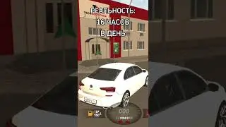 Играю в BLACK RUSSIA сервер GOLD Мой промокод: @mikhail 