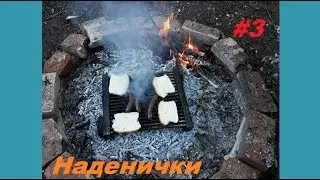 ВЛОГ #3 | Наденички и Музика 🐧 🦅