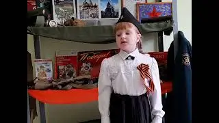 9 мая 2022 г.