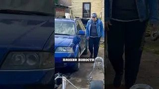 What a find! They dismantled the engine on an Audi.