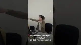 23 октября 2023 г.