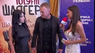 🔥Роман Скорпіон & YURIANNA - Роман чи PR?