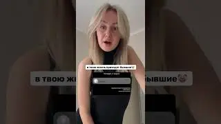 21 марта 2024 г.