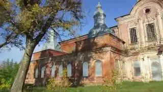 село Суна Зуевский район Кировская область