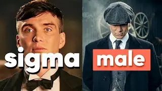 HOW TO BECOME A SIGMA MALE