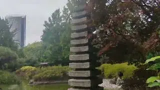 Японский сад Бонн