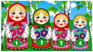Танец 