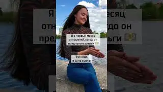 Жизненно😂😂😂