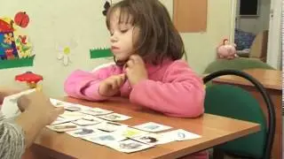 Телепередача 