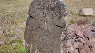 На Селенгинский острог и обратно