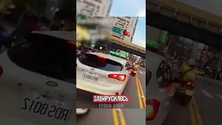 😧МОТОЦИКЛИСТ ОПОЗОРИЛ НАГЛОГО ВОДИТЕЛЯ!