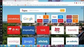 Как пользоваться Google Hangouts? Создаем видео встречу