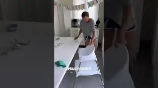 Мамские будни 😀
