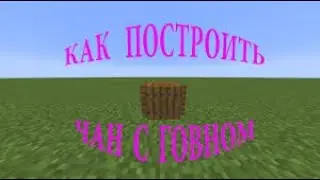 Как получаются 