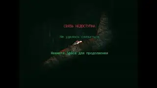 Hidden deep прикол, ржачка, мем, смейтесь или плохо будет