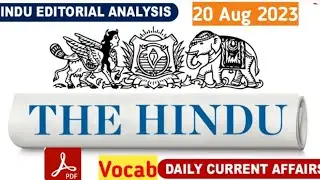 20 Aug 2023 The Hindu Vocab || Word Power , UPSC , RBI, IBPS,UPPSC, ALL EXAMS