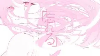 [FREE] anime ending x jpop type beat 2021 “forget” (prod. sardonyx)