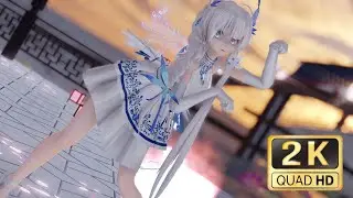 【MMD】 2K GARNiDELiA - PiNK CAT Illustrious 60fps