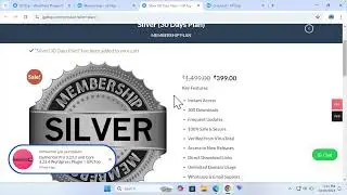 How to access membership plan