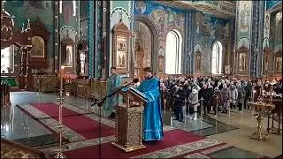 Евангельское чтение на праздник Сретения Господня