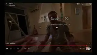 Дону Симону разорвали трусы в клочья в прямом эфире