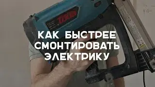 16 декабря 2023 г.