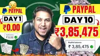 ChatGPT + 10 DAY = ₹3,85,475 🔥|| Earn Money Online | Online Paise Kaise Kamaye | Work from Home