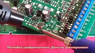 Да! Вот что может случиться если перегреть печатную плату паяльным феном