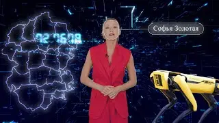 Фестиваль талантов и развитие искусства. Как упростить жизнь через госуслуги / CHU TV