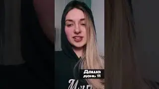 IT-Incubator шоу 