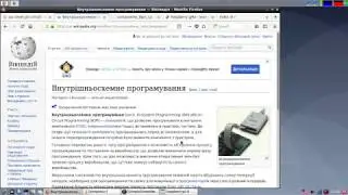 Заміна бутлоадера на роутері, прошивка фулл-флеш в режимі ISP