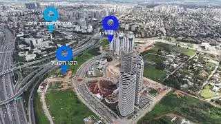 דירה מהממת למכירה במתחם ״אומאמי״ קרית אונו.