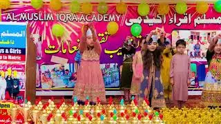 Annual Distribution 2022 Children performance Al-Muslim Iqra Academy peshawar