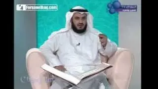 Мишари бин Рашид - Обучение Корану [113-114. Al-Falaq & An-Nas]