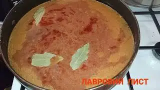 Гостра лапша за корейським мотивом