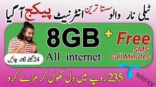 Telenor daily internet and call package/Telenor 24 ghante net call package/Telenor call package 2025
