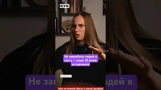 Отакі от пироги #студент #кнукім